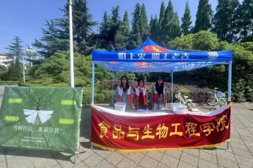 图片21.png