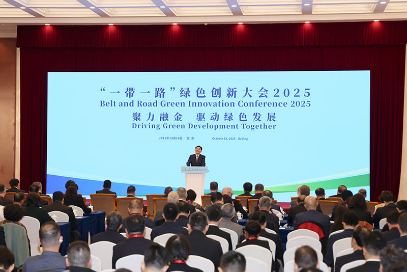 a70450d2c99d498720d963554fae49a1_W020251018782999061788.jpg a70450d2c99d498720d963554fae49a1_W020251018782999061788.jpg