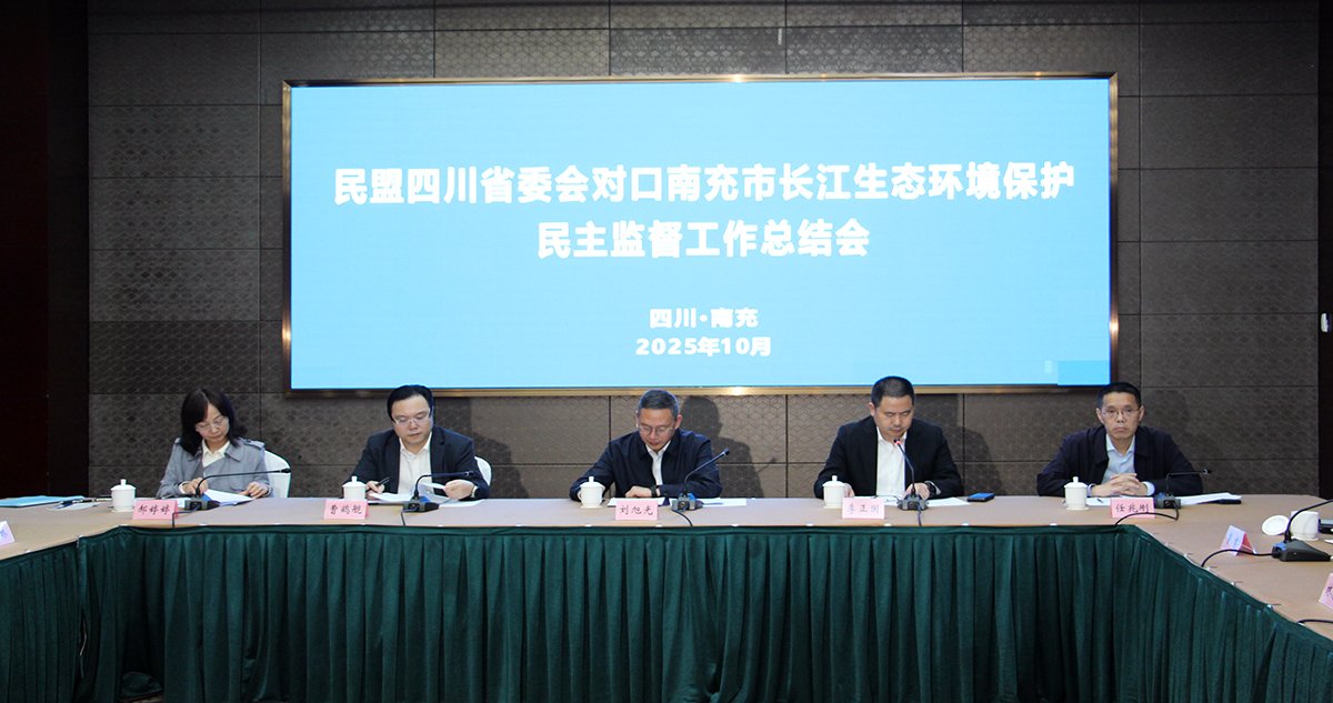 微信图片_20251023121049_254_100 - 副本.jpg