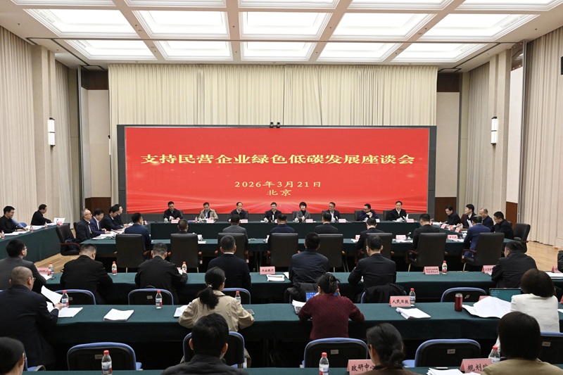 5c43ca1b2bce209111a59d8efff43bbe_W020260321767980523211.jpg 5c43ca1b2bce209111a59d8efff43bbe_W020260321767980523211.jpg