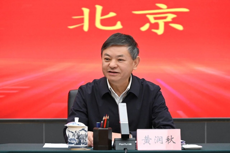 bbb5027279881db2d96774207ae14b3a_W020260321767980855017.jpg bbb5027279881db2d96774207ae14b3a_W020260321767980855017.jpg