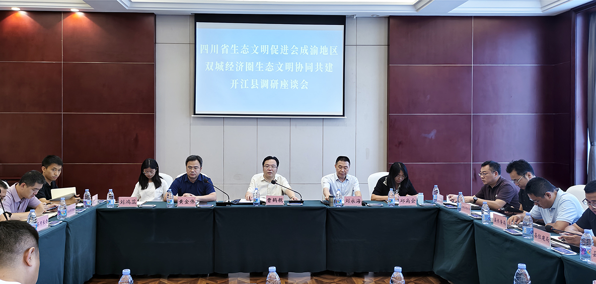 微信图片_20260710162507_3677_49.jpg