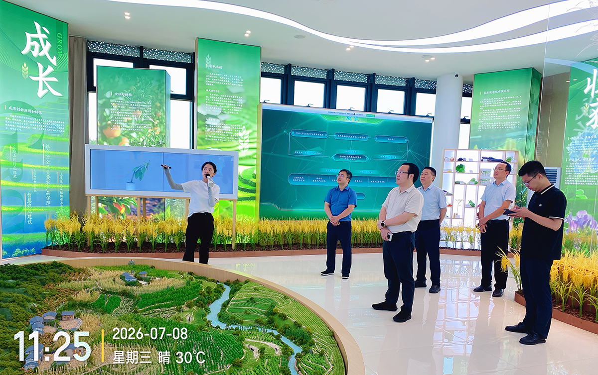 微信图片_20260709172828_3670_49.jpg